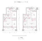 タイプ詳細図プラン